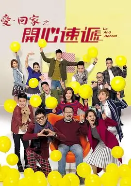 灯下故人 国产年代剧在线观看